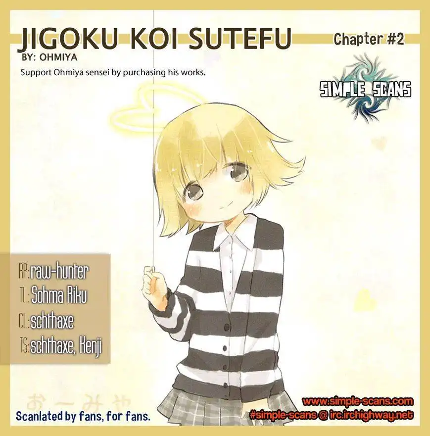 Jigoku Koi Sutefu Chapter 2 9